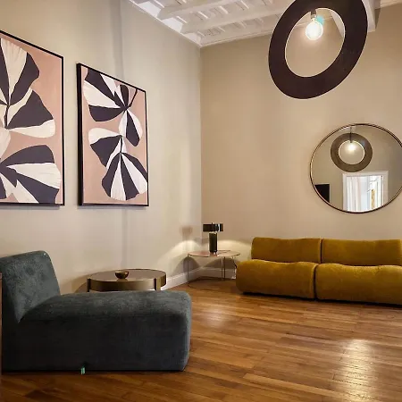 Trastevere Luxury * 罗马